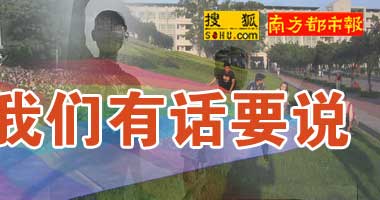 赠卵试管婴儿移植后一日三餐怎么吃