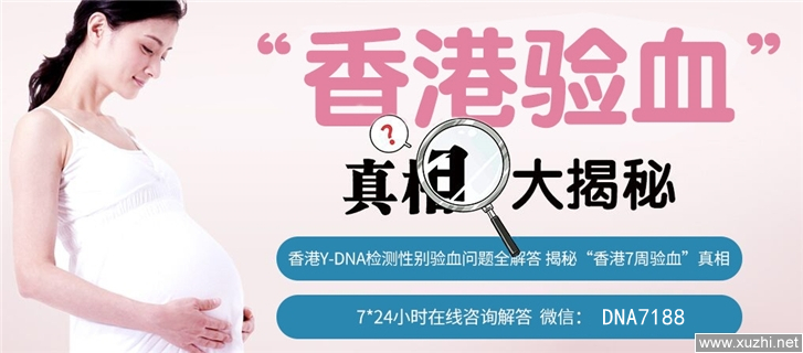 供卵试管婴儿很贵很痛苦？我进去后的第一感觉是：干净、明亮、专