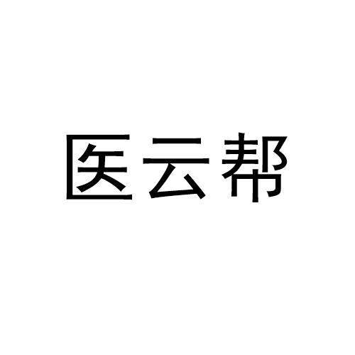 做借卵做试管婴儿哪个国家好？