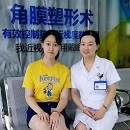 供卵试管婴儿周期取消的原因是什么？为什么供卵试管婴儿周期会取