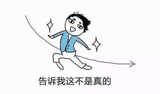 去湖北孝感做供卵做试管婴儿有什么要求？