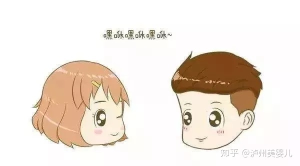 戴雪试管医生，上海市第六人民医院。关于供卵三代代生试管的十大