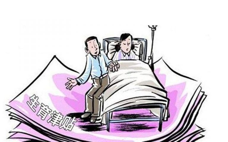 47岁的绝经妇女还能去美国做借卵供卵代怀医院吗？