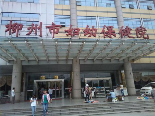 47岁的绝经妇女还能去美国做借卵供卵代怀医院吗？