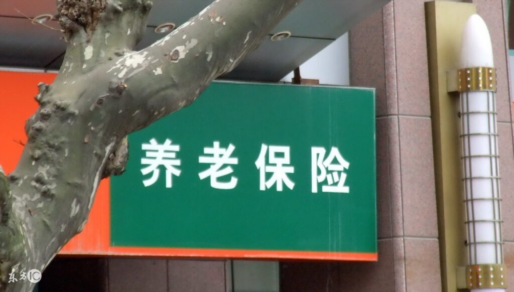 哈尔滨第三代做供卵生子代生试管-哈尔滨第三代做供卵借卵试管婴儿医院