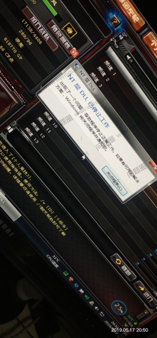 中国的私立医院可以选择做供卵三代试管的性别吗？它的费用是多少？