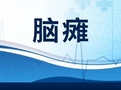 什么是赠卵试管三代代生PGD-PGS？可以筛查哪些疾病？只需阅读这篇文章!