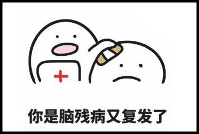 梅州黄塘医院借卵做试管技术在当地是什么水平