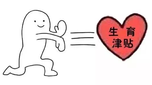 国外借卵做供卵试管费用大概要多少钱费用10万够吗