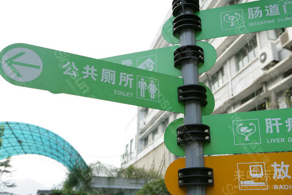 在哈尔滨市第一医院做供卵试管需要多少钱