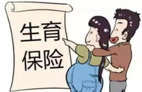 湖北武汉三代借卵试管哪里可以做