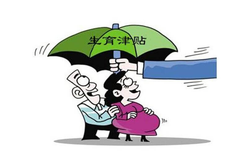 武汉哪家医院可以做供卵试管
