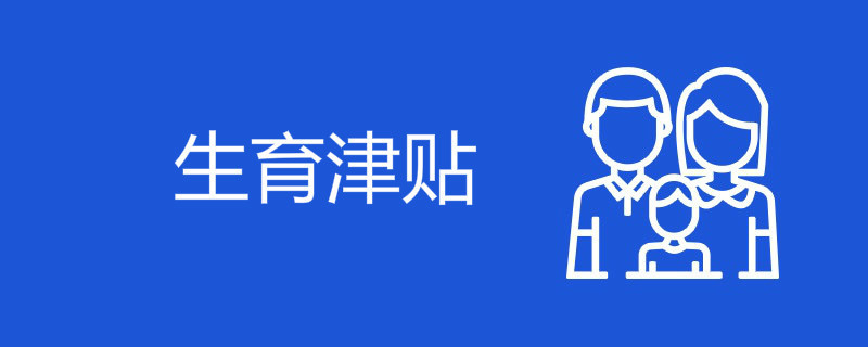 供卵试管促排雌二醇8000多LH26