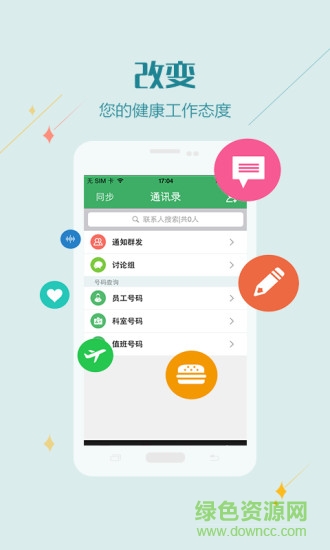 借卵做试管婴儿为什么会造成宫外孕