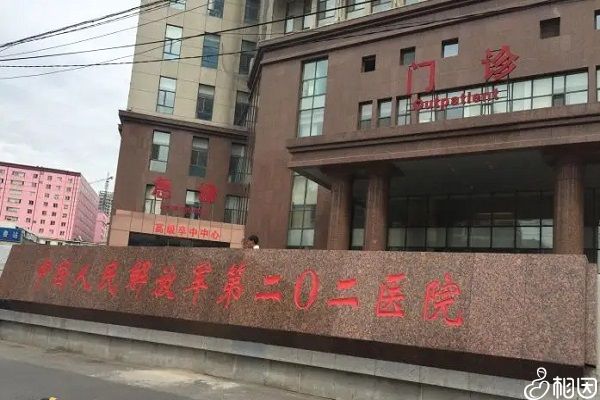 武汉市妇幼保健院试管婴儿成功率
