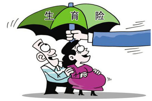 武汉试管婴儿免费条件