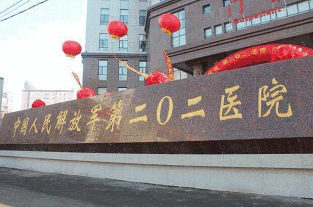 女性多大年龄会出现卵巢早衰