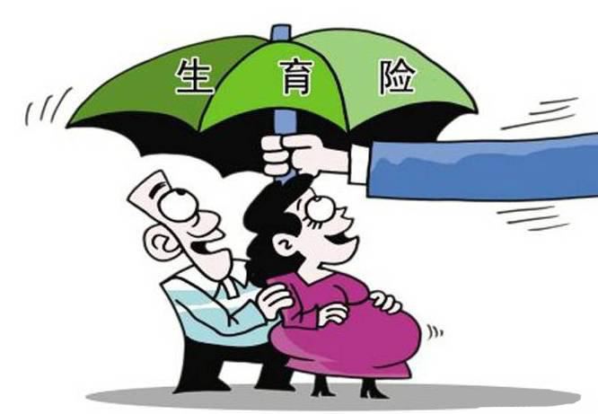 湖北武汉供卵中介湖北i电话