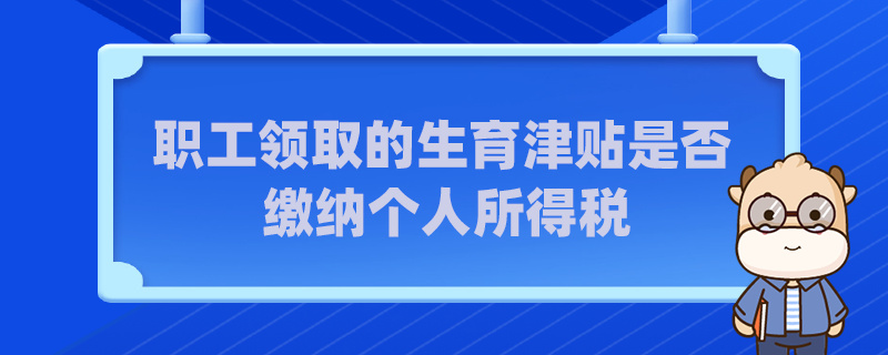 湖北武汉供卵中介湖北i电话