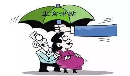 湖北武汉供卵中介湖北i电话