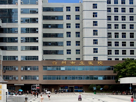 武汉市女子试管代怀多少费用哪家医院好？如何选择适合自己的供卵代生成功率医院？