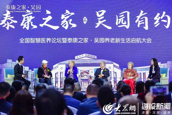精子异常怎么治疗