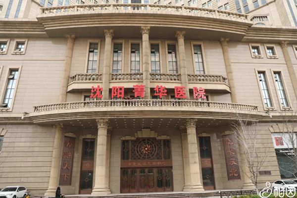 冻胚移植几天后可以测出来（需要注意事项有哪些？）