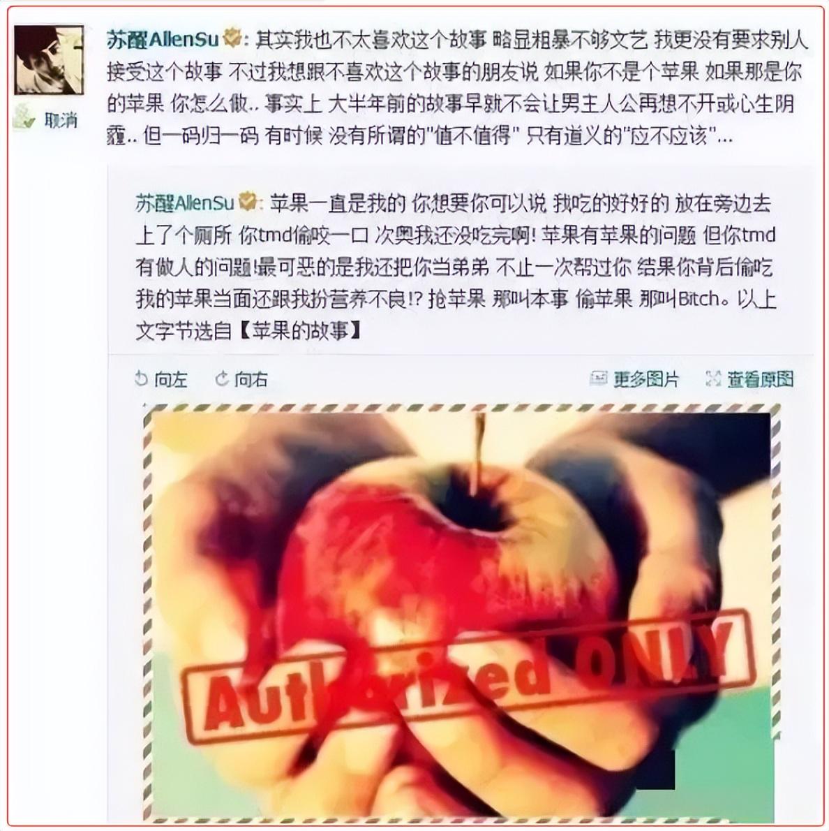 武汉试管医院能做男孩吗（武汉代怀供卵代生生男孩怎么样？）