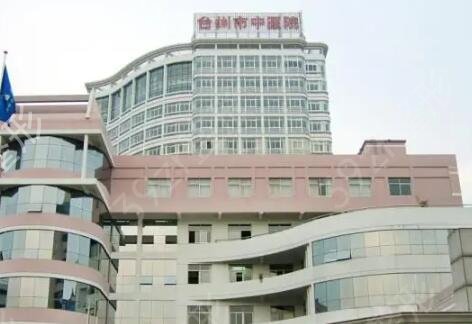 试管拮抗剂方案全流程(北医三院),希望对你