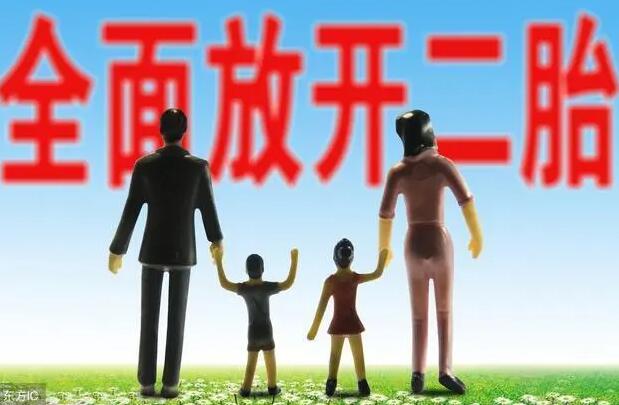 山大生殖取卵手术费用是多少