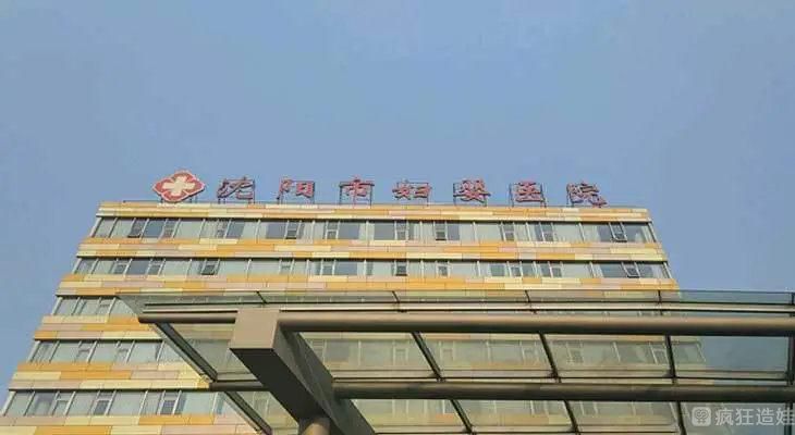 2024试管助孕价格-武汉市试管代怀怎么取卵婴儿大概多少钱