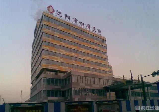 精子库的精子生下来孩子相貌像谁