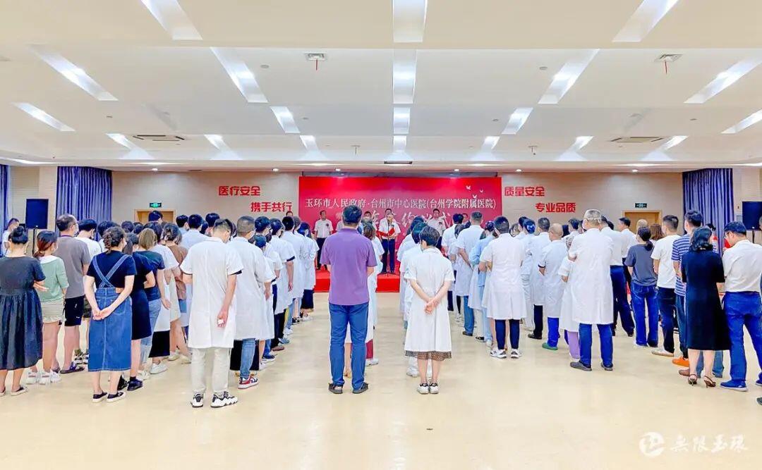 湖北武汉大学附属第一医院东山院区试管代怀在武汉违法么费用多少