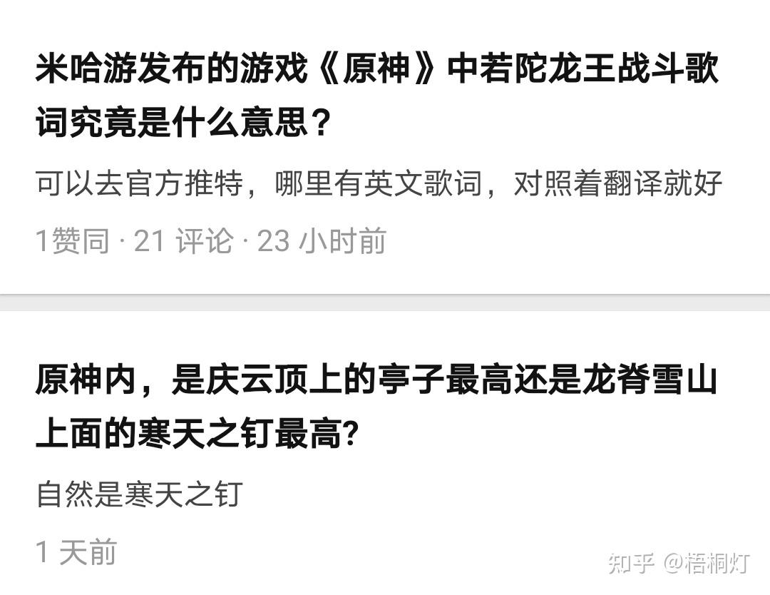 2024武汉市供卵哪里有女人代生孩子的大全（附同城试管医院排名）