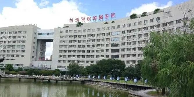 2024湖北武汉生殖妇产医院试管成功率高吗（高龄借卵试管代怀明细的成功率高吗？）