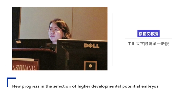 武汉哪个女星是试管代怀的热门医院排行榜,内附卵源等待时间
