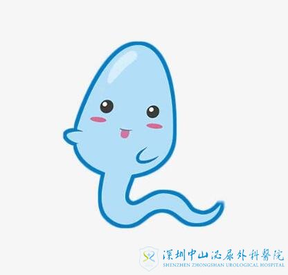 供精一般多久可以预约到精子+供精一般等多久