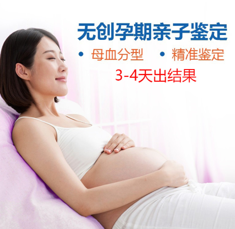 湖北武汉哪里可以捐献精子
