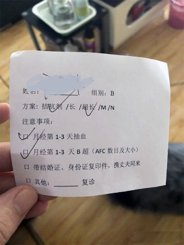 30岁多囊患者代怀生子多少钱适合哪种促排方案