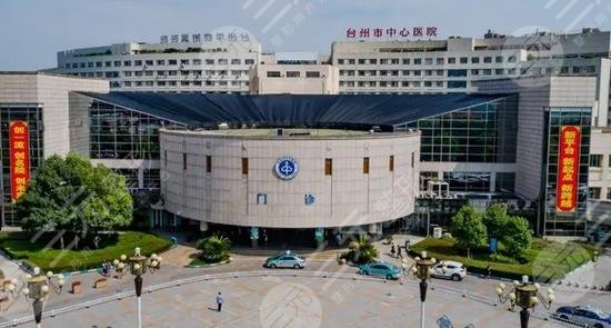 武汉生殖试管（武汉市试管生殖中心哪个比较好）