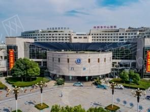 武汉生殖试管（武汉市试管生殖中心哪个比较好）