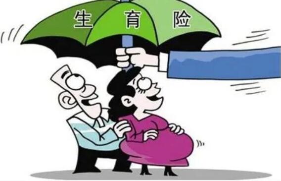 2024武汉市供卵生殖中心排名公布!附医院卵源等待时间!