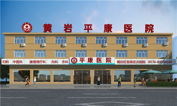 你想做第二个徐静蕾吗（幸福时光机-冷冻卵子）